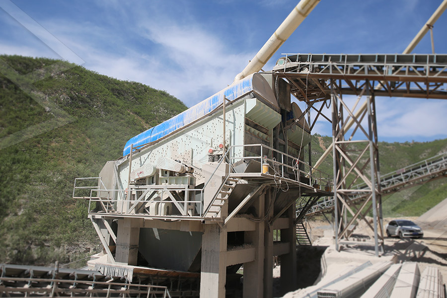 вибропогрузочная установка в шахтах для выпуска руды